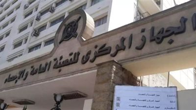 الشيتانى يطالب بربط الدعم المادي بتحديد النسل