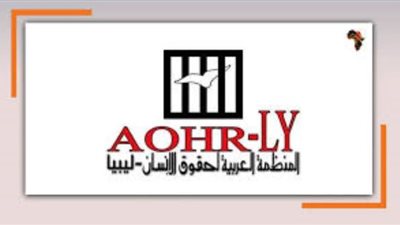 العربية لحقوق الإنسان تحمل روسيا وتركيا مسئولية الاعتداء على المدنيين في أدلب