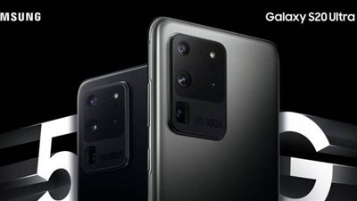 بمواصفات خيالية... سامسونج تعلن رسميا عن سلسلة هواتف Galaxy S20  | صور