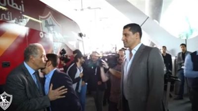 لقطات من رحلة الزمالك إلى قطر قبل خوض السوبر الأفريقي | فيديو