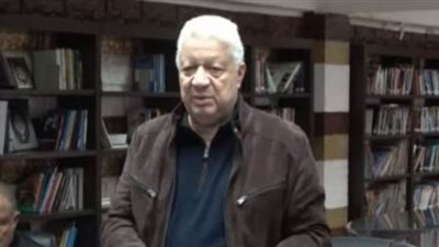 مرتضى منصور لرئيس 