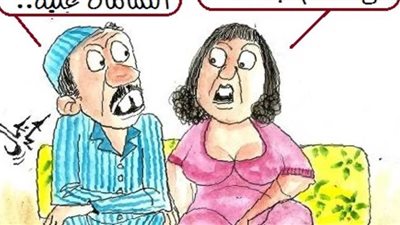 الزواج في مصر بعد تفشي فيروس كورونا بكاريكاتير 
