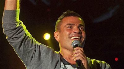 عمرو دياب يطرح اليوم ألبومه الجديد 