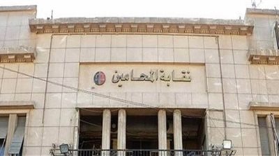 بالأسماء.. الكشوف النهائية للمرشحين لانتخابات نقابة المحامين