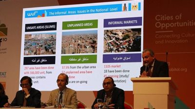 الإسكان تستعرض إنجازات تطوير المناطق غير الآمنة وغير المخططة