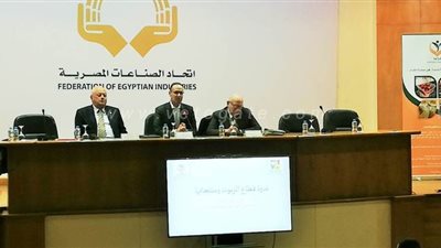 اتحاد الصناعات: مصر تستورد 2.25 مليون طن زيوت غذائية سنويا