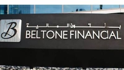 بلتون تتوقع استبعاد سهمين وإدراج آخر بأسواق شمال أفريقيا