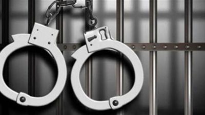 المشدد 6 سنوات لمتهمين بتجارة الهيروين في مدينة نصر