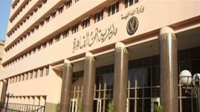 أمن القاهرة يضبط 8 عاطلين بحوزتهم 6 كيلو حشيش وهيروين 