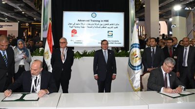 بتروجت توقع اتفاقيتين مع 