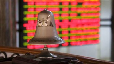 البورصة تخسر 6.2 مليار جنيه بختام تعاملات اليوم