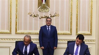 تفاصيل اتفاقية تجديد استضافة مصر لمقر 