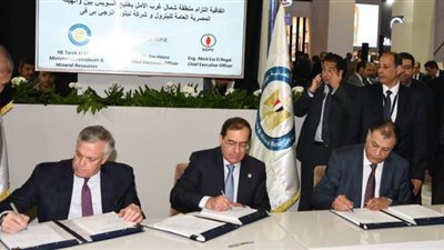 اتفاقية جديدة للبحث عن الغاز بخليج السويس بـ35 مليون دولار