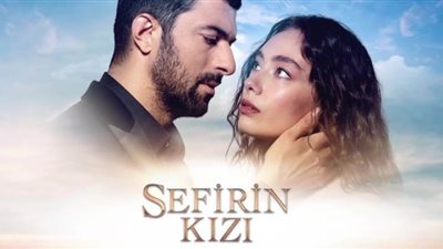 ناري تصفع سانجار على وجهه وتشعل أحداث 