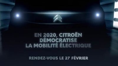 سيتروين تستعرض سيارتها الكهربائية الجديدة