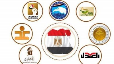 بعد خطوة الحركة الوطنية.. جدوى وجود مكتب سياسي بالأحزاب السياسية