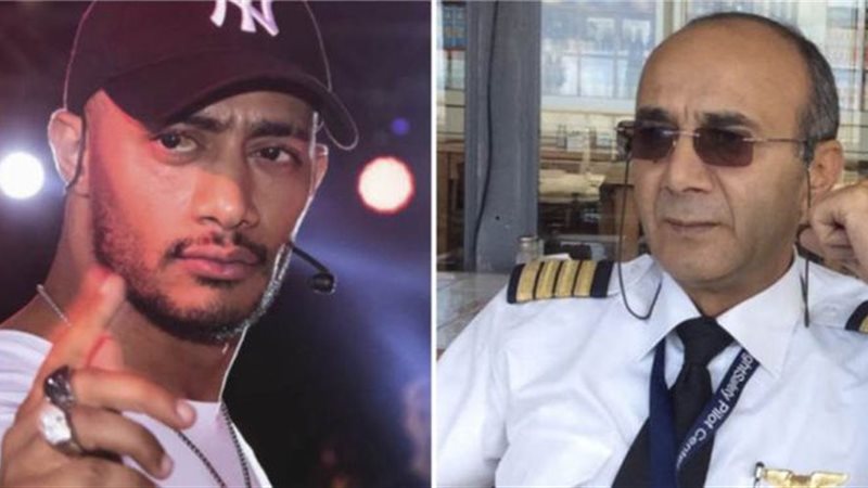 محمد رمضان والطيار
