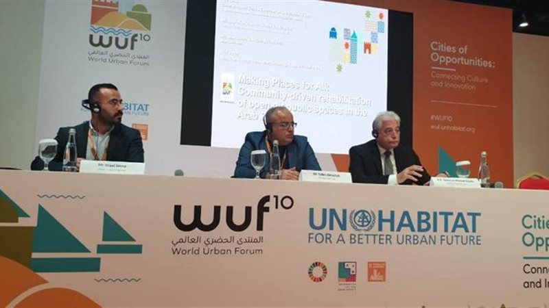 خلال فعاليات المؤتمر