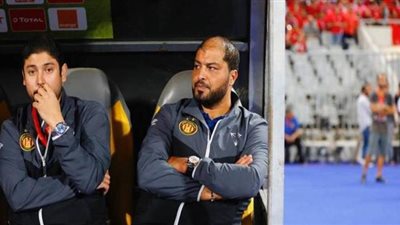 مدرب الترجي: اللاعبون لديهم إصرار كبير على الفوز بلقب السوبر