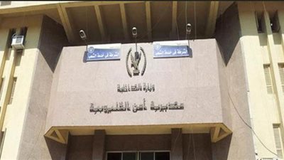 تفاصيل حركة تنقلات مديرية أمن القليوبية