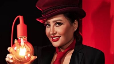 لطيفة ترد على منتقدي أغنية 