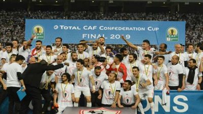 الكاف يستعرض مشوار الزمالك والترجي التونسي قبل السوبر الأفريقي| فيديو