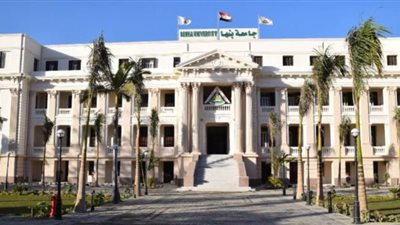 دراسة بجامعة بنها عن تحسين أمان السجلات الصحية للمريض