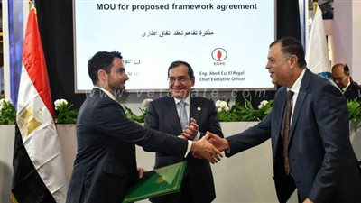 بالموبايل.. 