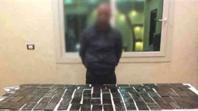 ضبط عاطل بحوزته 105 طرب حشيش فى الإسماعيلية