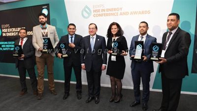 وزير البترول يسلم جوائز التميز في السلامة المهنية وحماية البيئة