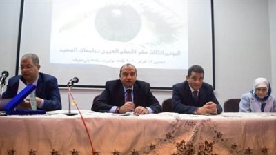 مؤتمر أقسام العيون يوصي بتوحيد منهج 