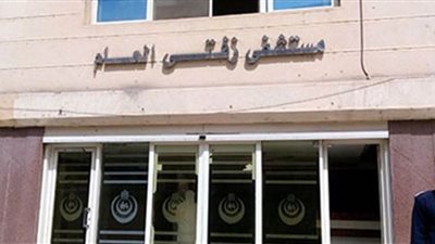 مريضة بالإيدز تضع توأما بمستشفى زفتى العام في الغربية