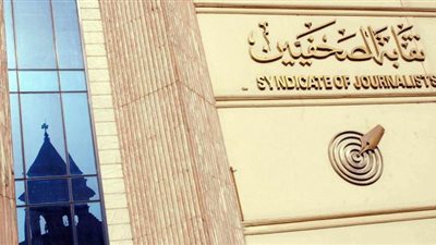 6 قرارات لمجلس نقابة الصحفيين بشأن استقالة هشام يونس