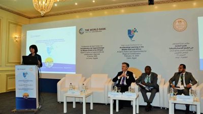 عرض تجارب تطوير التعليم في الشرق الأوسط وأفريقيا في مؤتمر تعزيز التعليم