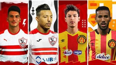 زيزو ضد الهوني: صراع المهارات في السوبر الإفريقي