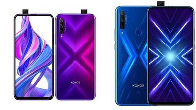 أسعار موبايلات هونر | مميزات وعيوب هونر 9x