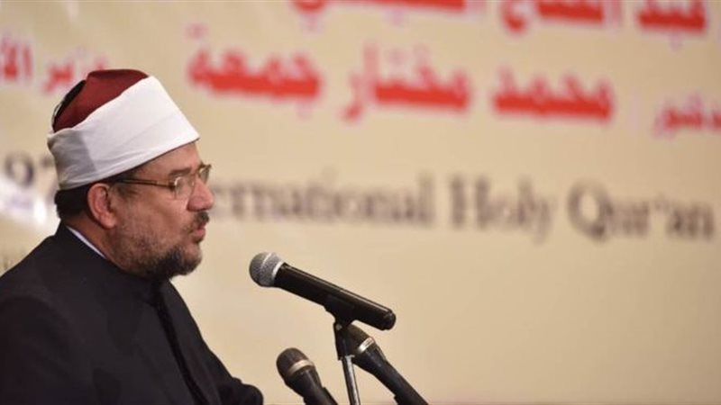 محمد مختار جمعة وزير