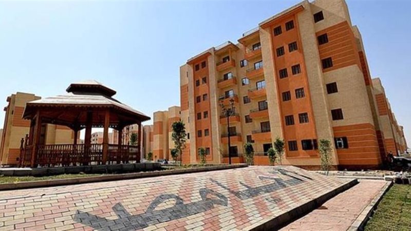 شقق الاسكان الاجتماعى