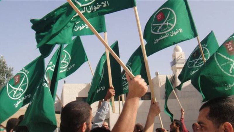 الإخوان المسلمين