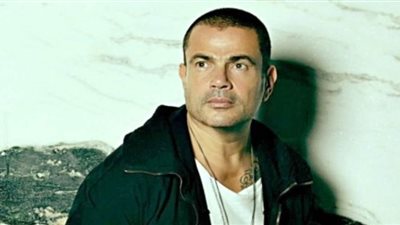 ألبوم عمرو دياب | الجمهور يشيد بأغنية 