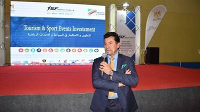 وزير الشباب يفتتح المؤتمر الدولي للاستثمار في السياحة والأحداث الرياضية