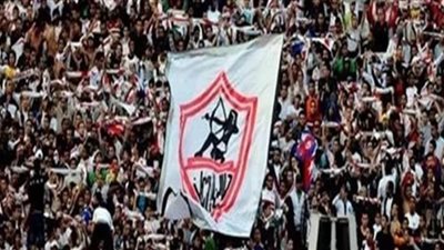 جماهير الزمالك تشعل حماس اللاعبين قبل السوبر الأفريقي