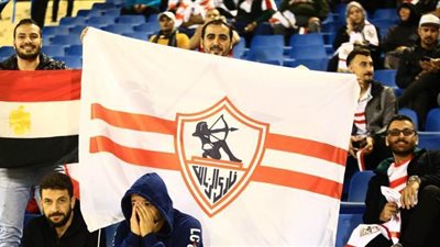 شاهد.. حضور جماهيري كبير للزمالك في ملعب الغرافة أمام الترجي