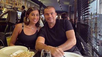 عمرو دياب يحتفل بعيد الحب رفقة دينا الشربيني