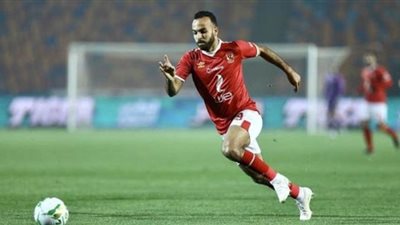 أفشة على رأس المستبعدين من الأهلي أمام المصري