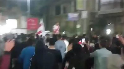 جماهير الزمالك بالغربية تحتفل بكأس السوبر الأفريقي | صور