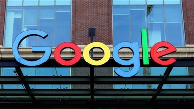 محكمة أسترالية تأمر 