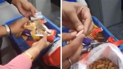 طريقة مبتكرة لتهريب الأموال داخل الفول السوداني والبسكويت في إحدى المطارات | فيديو