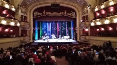 حفل عيد الحب لـ