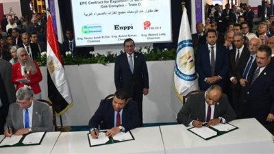 البترول: ٢٢ اتفاقية بترولية جديدة حصيلة مؤتمر إيجبس ٢٠٢٠